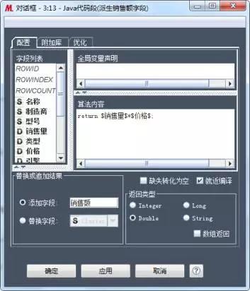 聚类分析与数据挖掘的关系,数据挖掘中聚类的算法有哪些