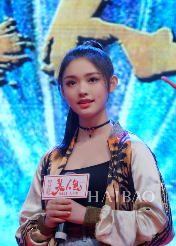 林允美人鱼发布会发型,林允美人鱼身材剧中穿搭