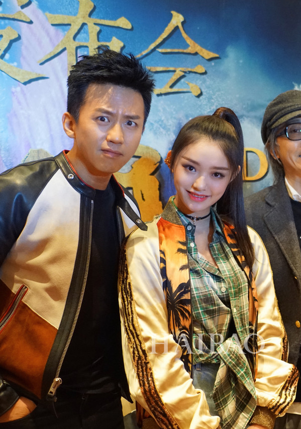 林允美人鱼发布会发型,林允美人鱼身材剧中穿搭