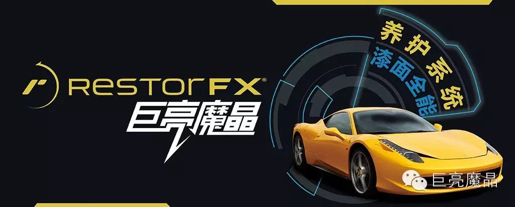 汽车美容项目销售话术,汽车美容加盟店如何吸引客户