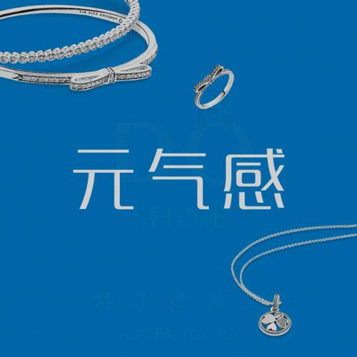 母亲节广告合集,2016母亲节广告