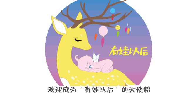 孩子大脑发育的三个要害期,孩子大脑发育注意力不集中