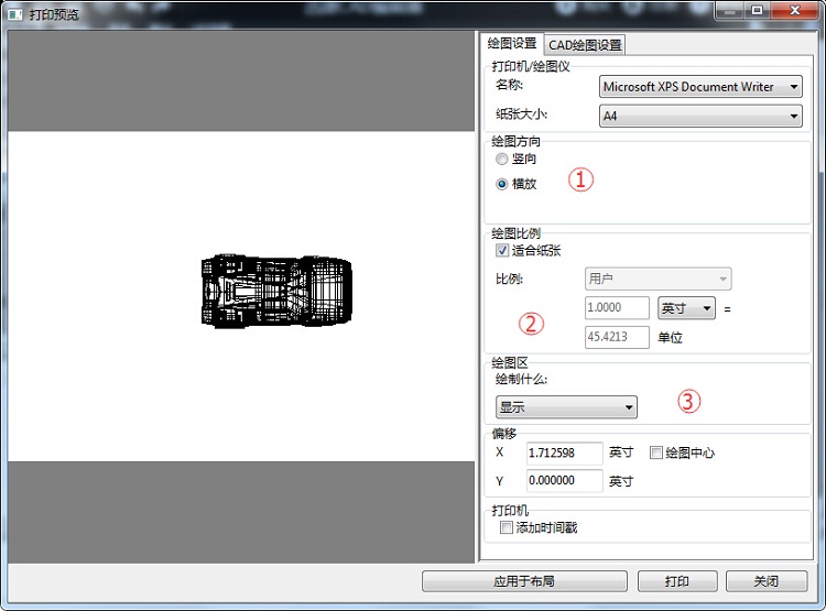 cad黑白打印设置pdf,cad黑白打印样式怎么设置