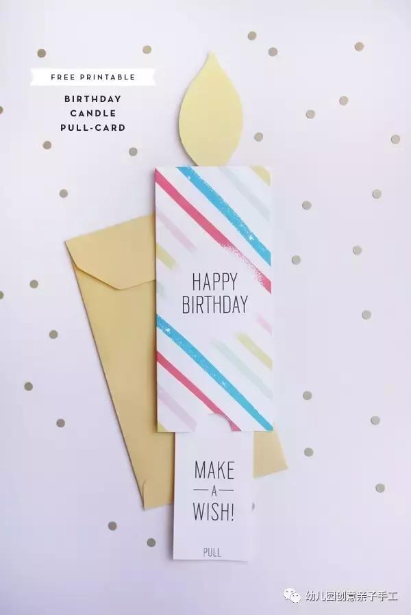 幼儿园生日礼物手工简单易学,幼儿园创意生日礼物怎么做