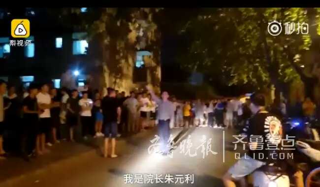 小熊叨叨叨：喜大普奔，组织要帮忙找对象啦！