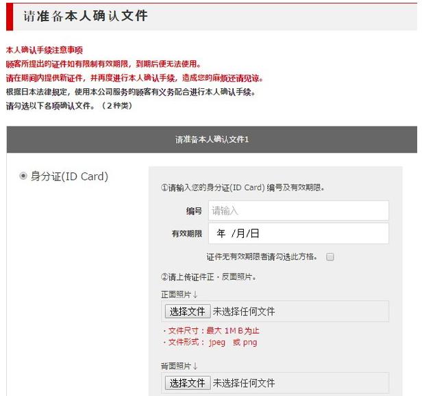 日本亚马逊海淘开箱视频,最新日本亚马逊海淘转运攻略