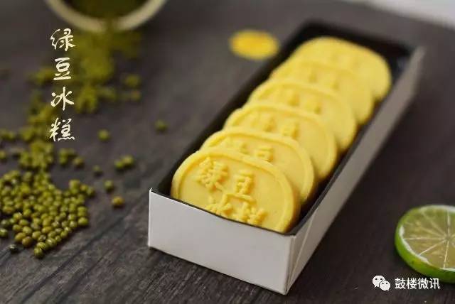 鼓楼美食街有什么好吃的,鼓楼美食一条街西安