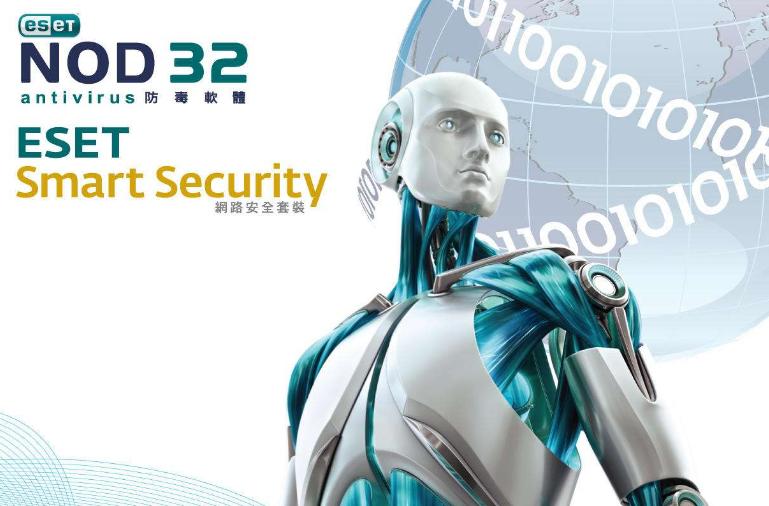 预防勒索病毒的app,防病毒软件能够防护所有病毒么