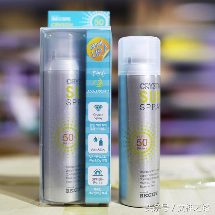 百元以内合适混油皮防晒霜,平价防晒霜百元内博主推荐