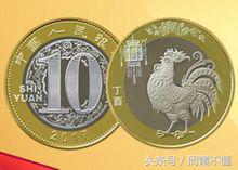 十二生肖由来的动画视频,十二生肖猴子真正的由来