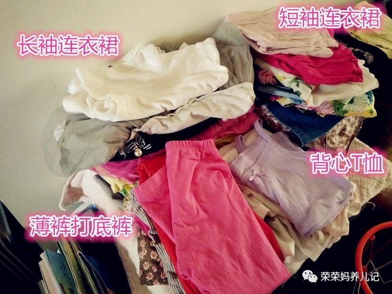 论一个全职宝妈兼公号狗如何应对家里没有电却要推送的日子