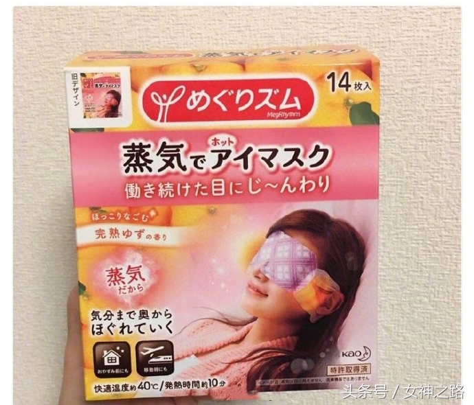 买不了上当买不了吃亏视频,买不吃亏买不了上当女生版