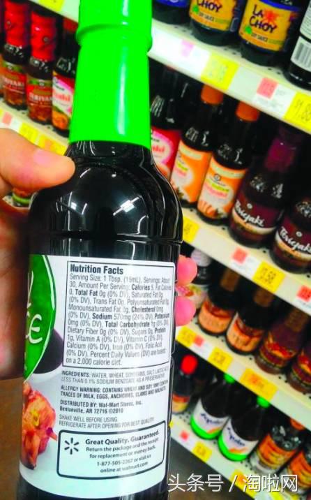 在美国卖假货会怎样,美国卖假货处理方法