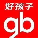 孕婴用品加盟店推荐,孕婴用品店加盟十大品牌