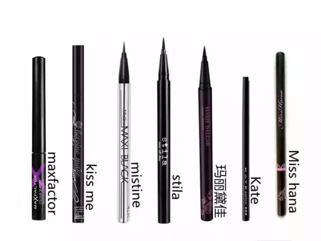 眼线笔kato测评,眼线笔推荐平价kissme