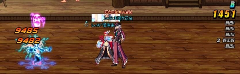 DNF柔道技能加点,柔道天下第一技能