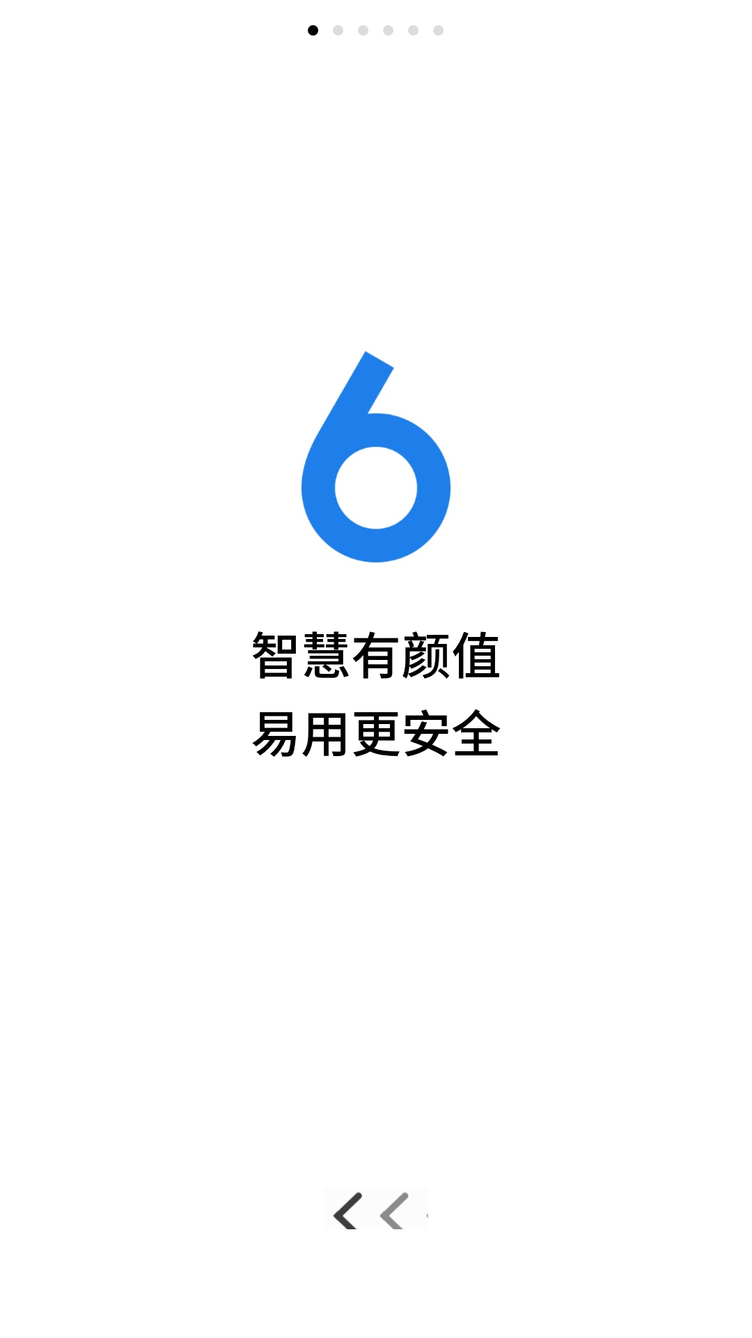 zukz2全网通4g手机,zukz2pro刷flyme