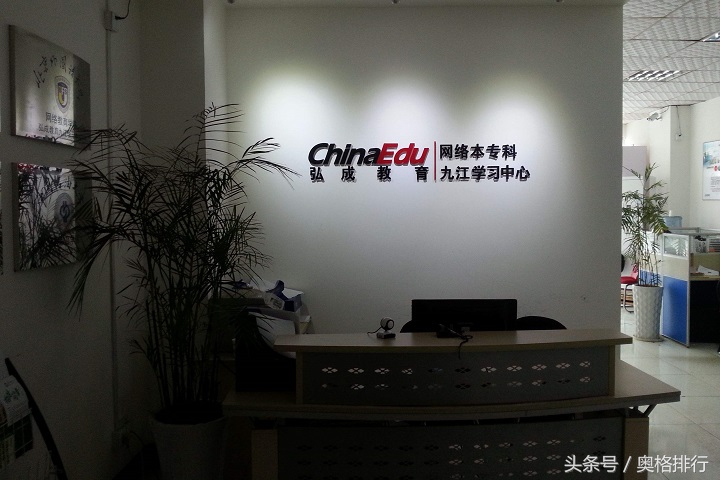 教育培训品牌排行榜,中国十大教育培训品牌有哪些