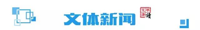 三星note7全球召回包含中国么,三星note7手机召回事件
