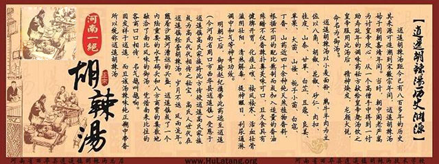 喝很多汤能给缓解醉酒么,酒后能够喝什么炖汤