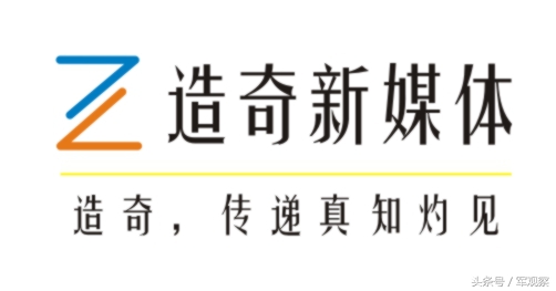 丰田tps的核心是什么,tps指的就是丰田生产方式