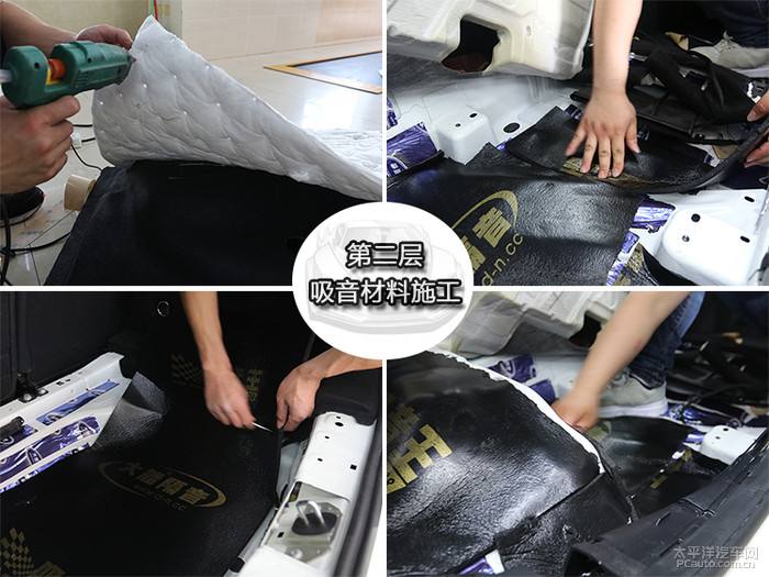 奔驰A180车内发生异响，美国大能汽车隔音有效解决