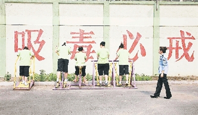 吸了一口毒立刻戒掉能够吗,吸过一次毒能戒掉吗