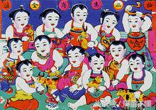 十二生肖由来的动画视频,十二生肖猴子真正的由来