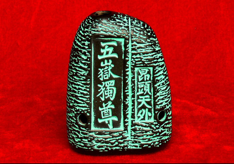 中国老哨子,古老哨子