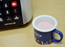 全食物全营养料理机,全食品全营养调理机