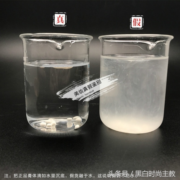 安耐晒90ml150元是假货吗,美妆正品鉴别