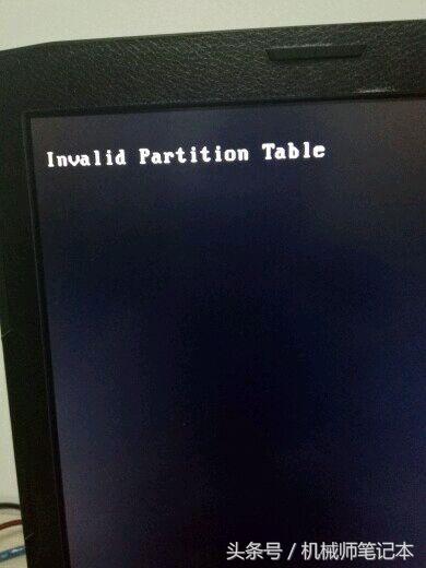 笔记本电脑假关机是什么原因,笔记本电脑不会开机的解决办法