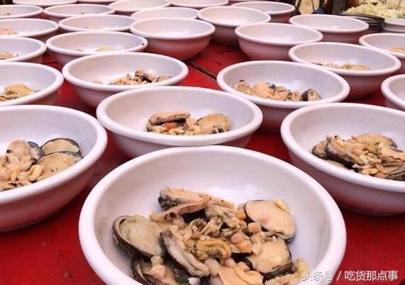 闈掑矝鍐滄潙娴烽矞瀹村腑,鍐滄潙閰掑腑娴烽矞鍘﹂棬