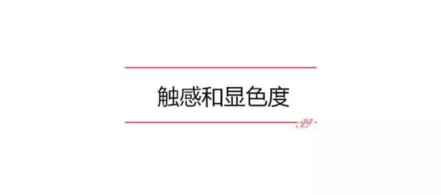 眼线笔kato测评,眼线笔推荐平价kissme