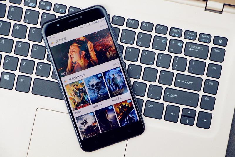 裸眼3d手机2019,沉浸式裸眼3d手机