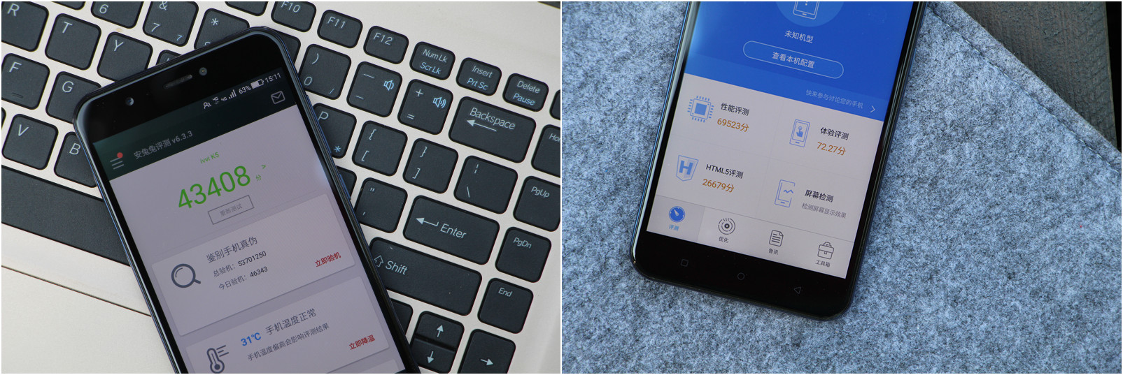 裸眼3d手机2019,沉浸式裸眼3d手机