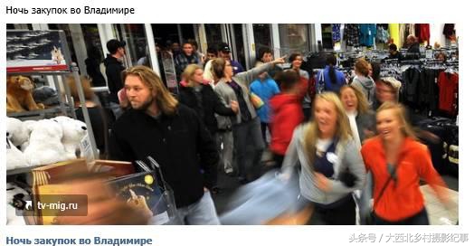 现在俄罗斯卢布暴跌能够购买吗,卢布这两天怎么降了