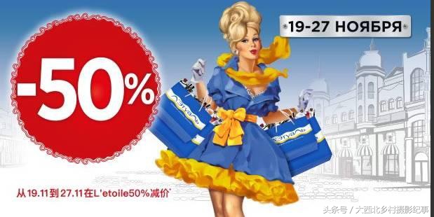 现在俄罗斯卢布暴跌能够购买吗,卢布这两天怎么降了