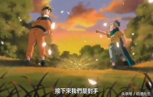 木叶丸当上八代火影,八代火影为什么不是木叶丸