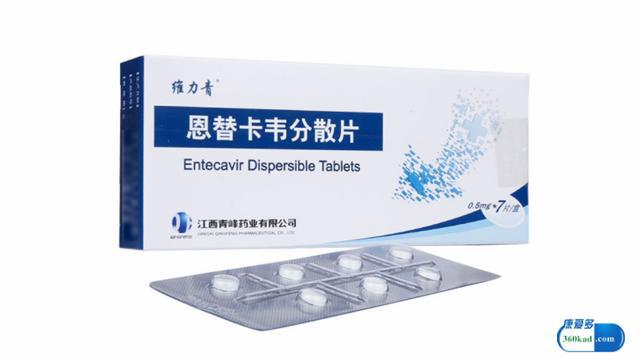 详解恩替卡韦治乙肝，避免肝癌一定要牢记这3点！