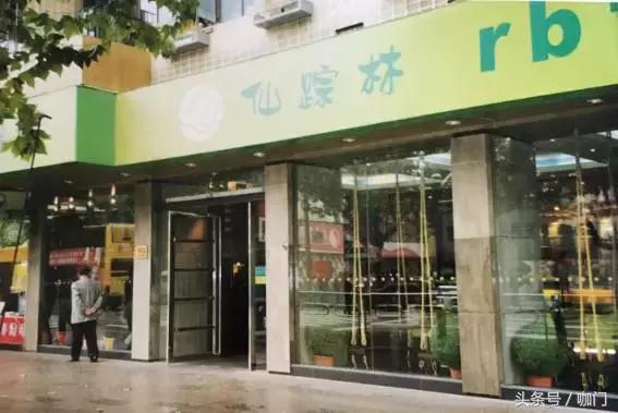 快乐柠檬为什么会告捷,快乐柠檬未来发展