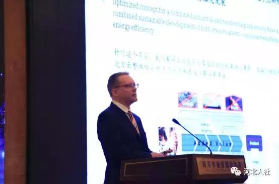 河北机遇千载难逢，诺奖行家、洋院士都来创业！不少项目与您相关