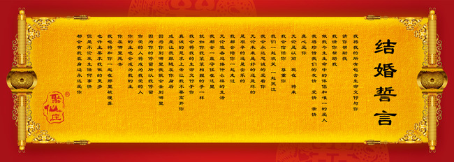 5.20周末领证人多吗,周六能够结婚登记吗