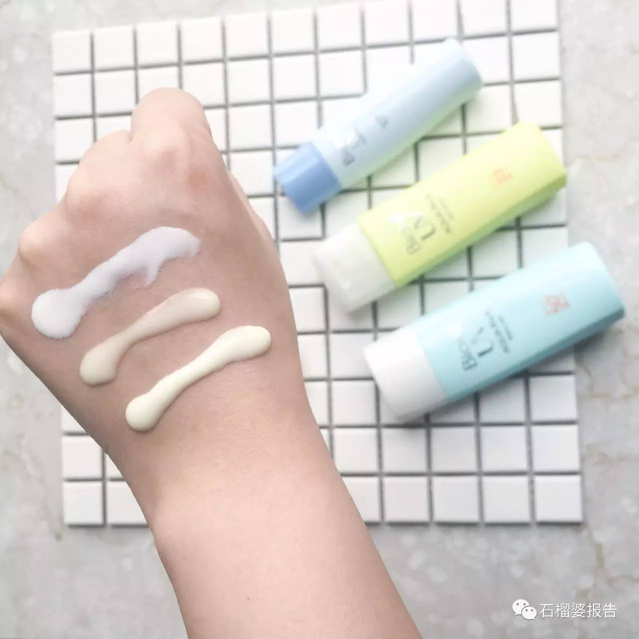 平价防晒霜美白提亮良心推荐,混合性皮肤防晒霜推荐平价学生党