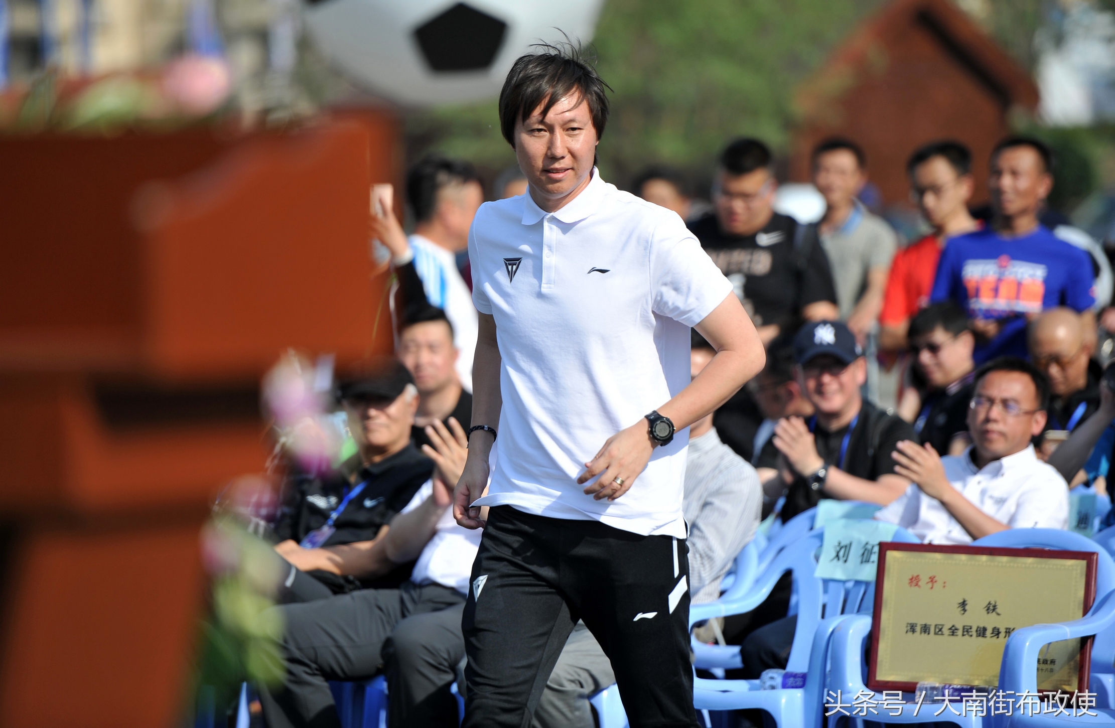 李铁生日视频完全版,李铁生日的视频