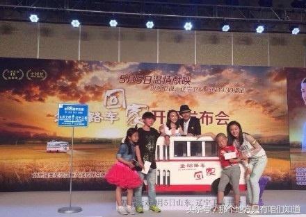 变形计陈新颖后续,变形计2017陈新颖直播