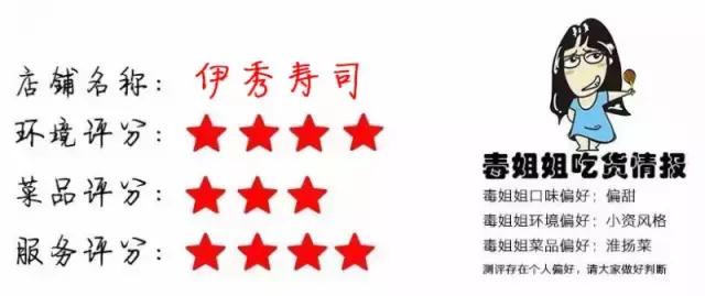 各位旅客，前方到站昆城广场，请注意装满钱包，装满钱包！