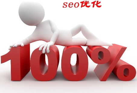 能够听的分享：淘宝店商自媒体人微商网推与标题SEO的孽缘