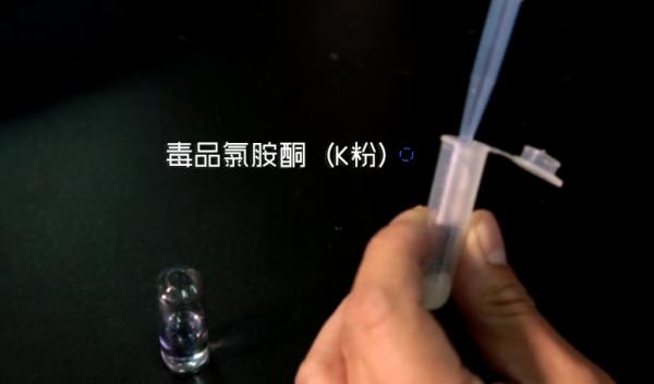 吸入笑气气体有什么危害,笑气的化学成分及其危害