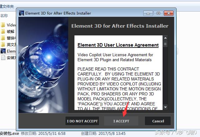 ae插件e3d制作3d照片,ae插件e3d对电脑有要求吗